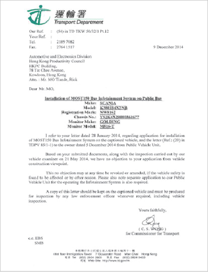 Transport Department  installation permit